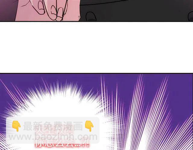 第71话 未婚妻要跑路啦！150
