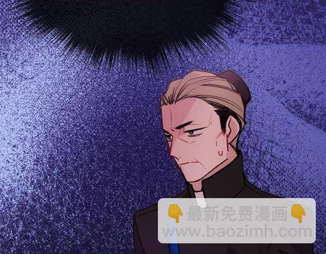 第71话 未婚妻要跑路啦！156