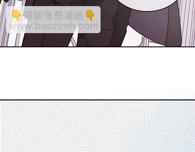 第71话 未婚妻要跑路啦！69