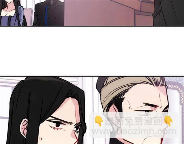 第71话 未婚妻要跑路啦！76