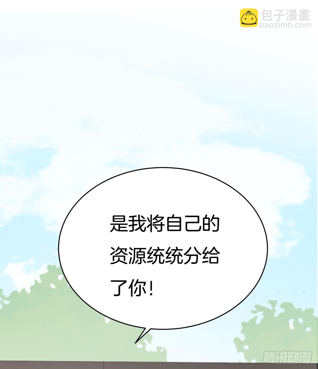 第十六话 逛青楼么？12