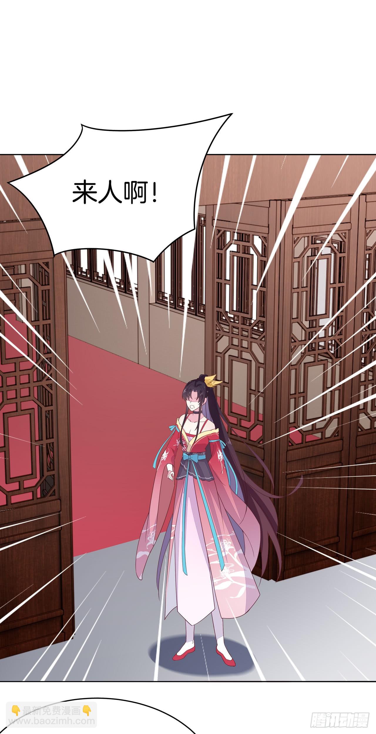 第十六话 逛青楼么？42