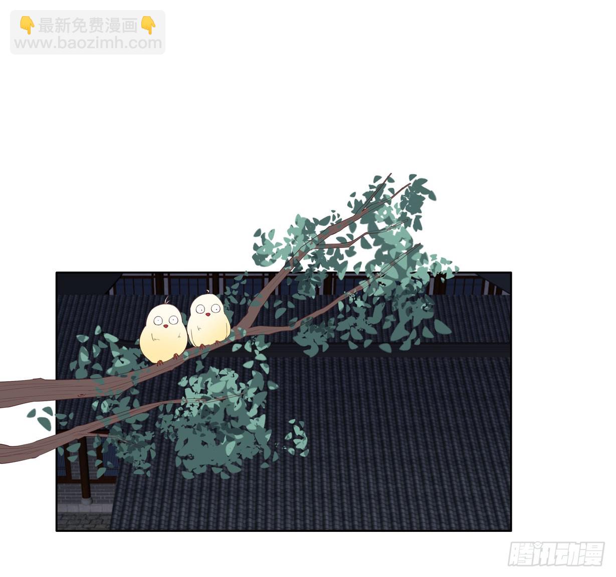 第十九话 我要退婚！27