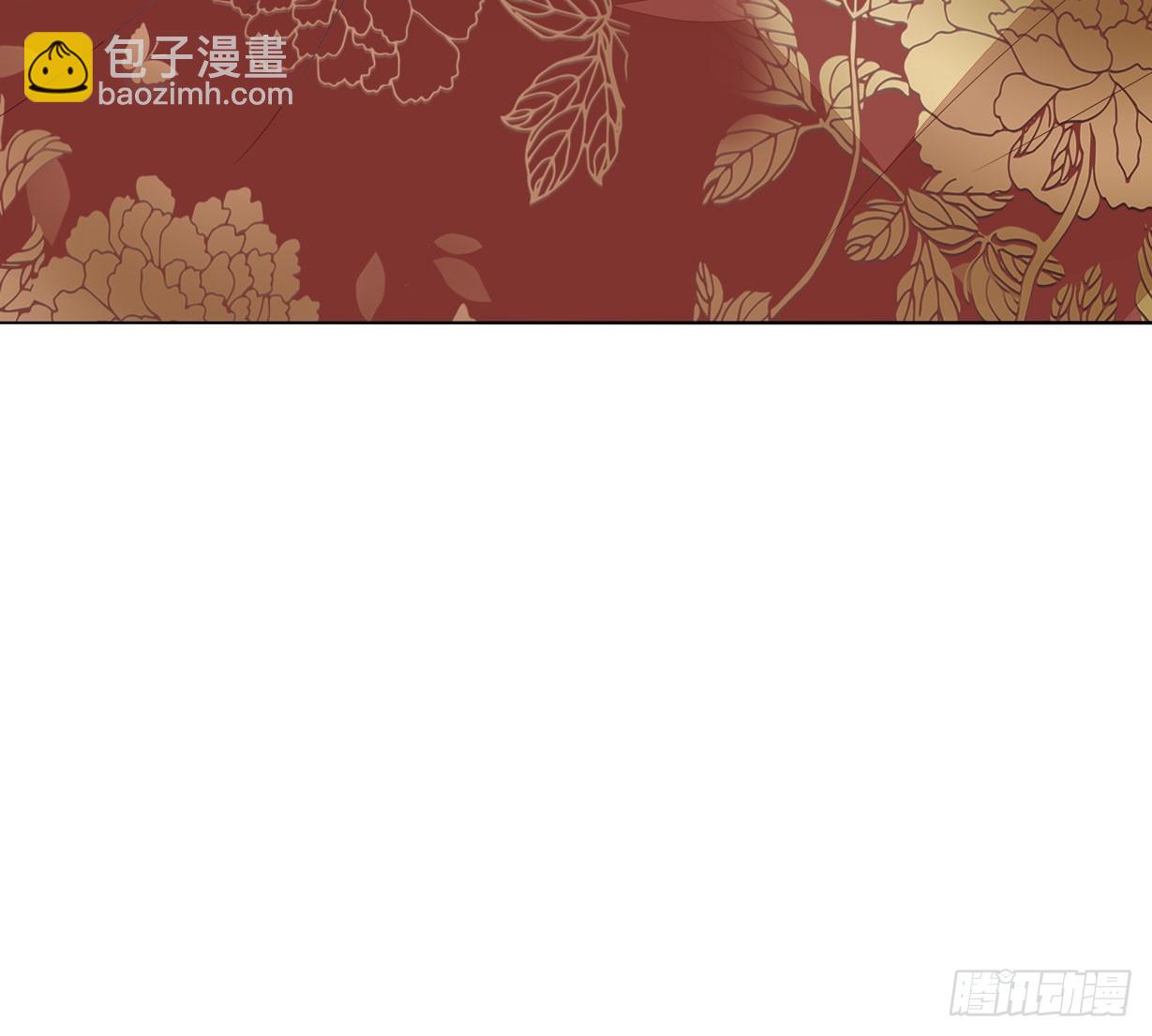 第十九话 我要退婚！35