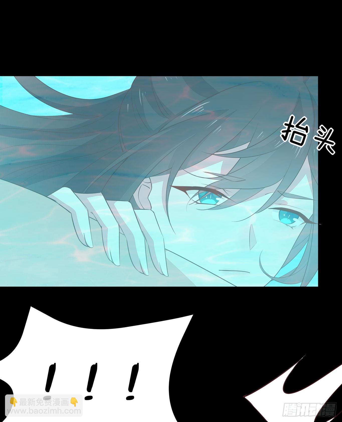 第四十一话 是什么东西在戳我？6