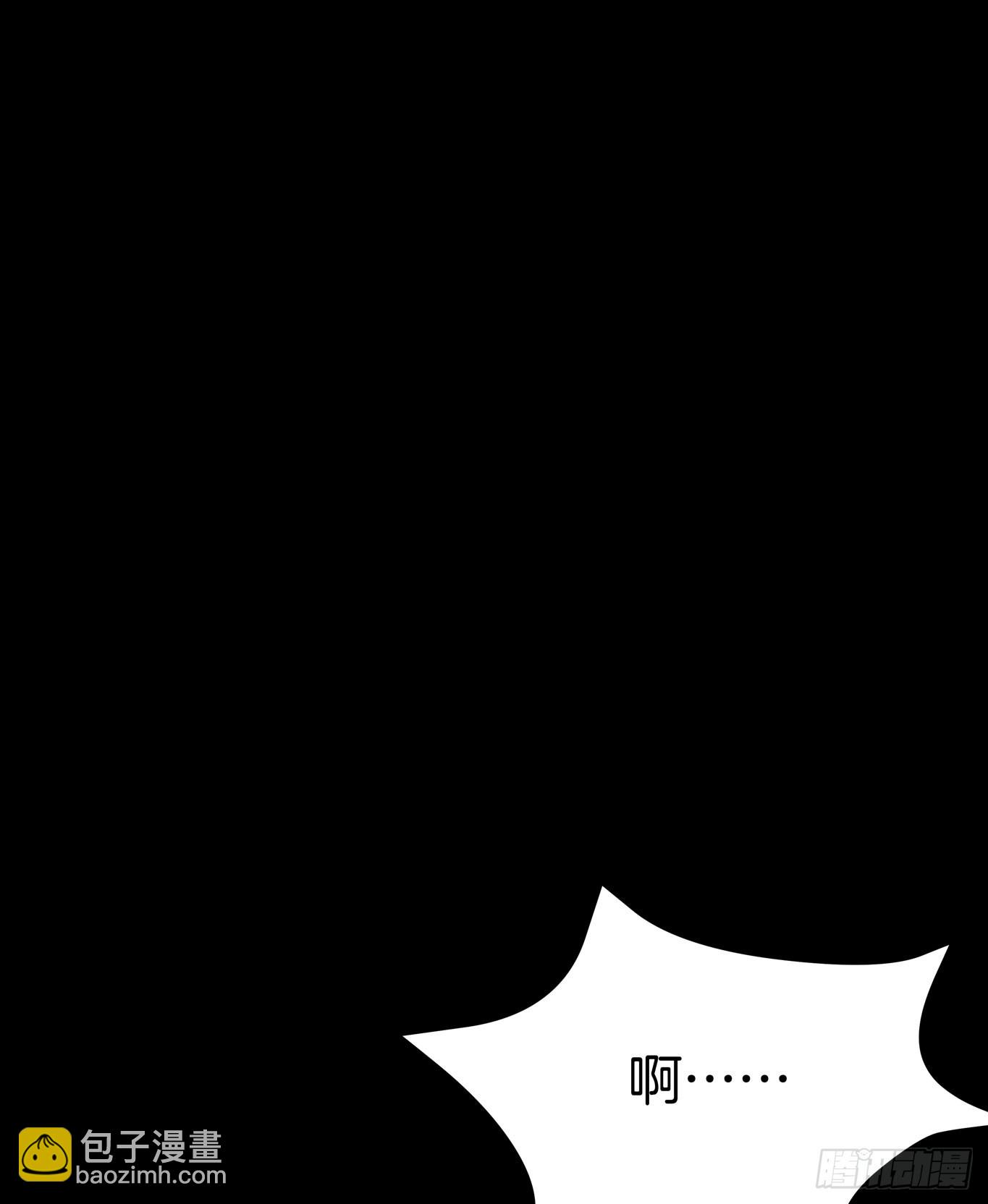 第四十五话 毁容了2