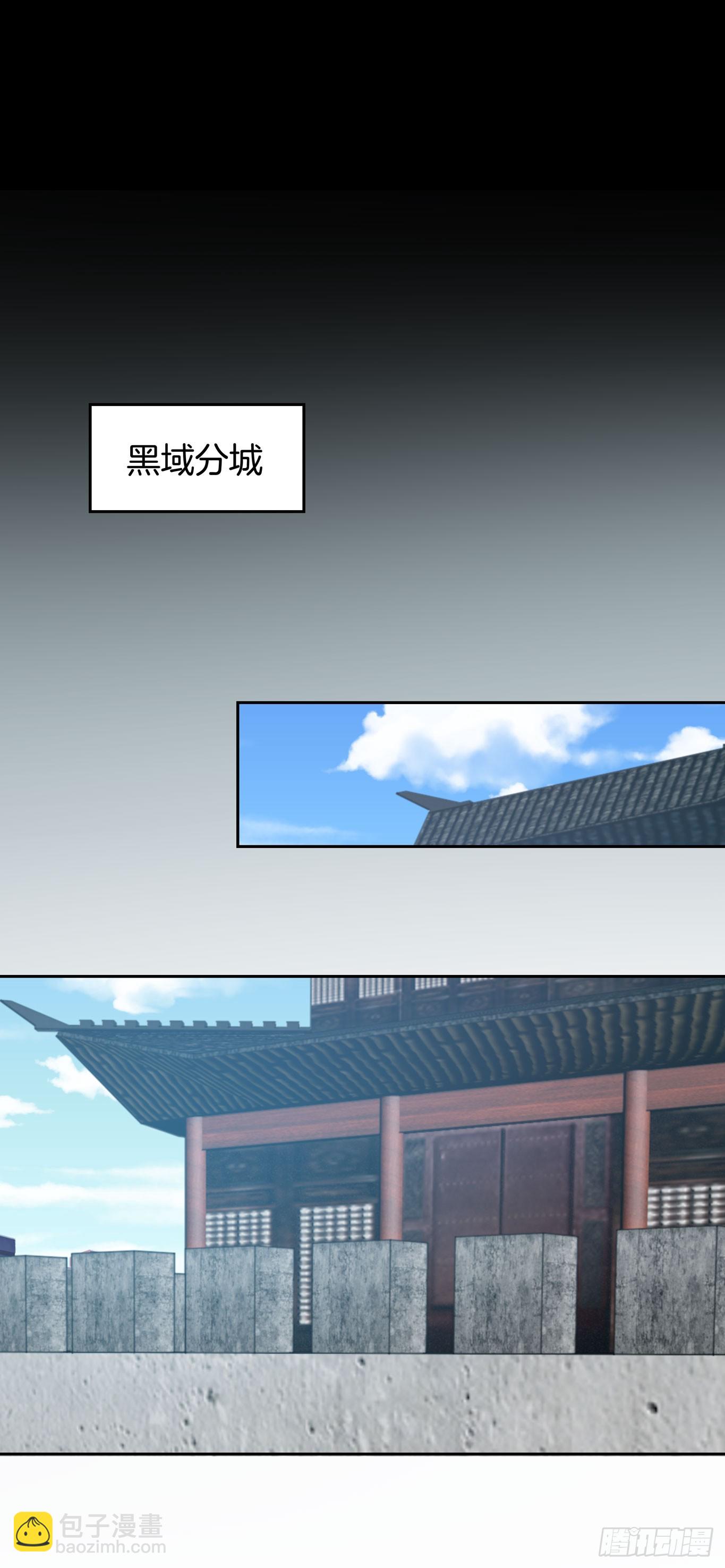 第四十五话 毁容了45