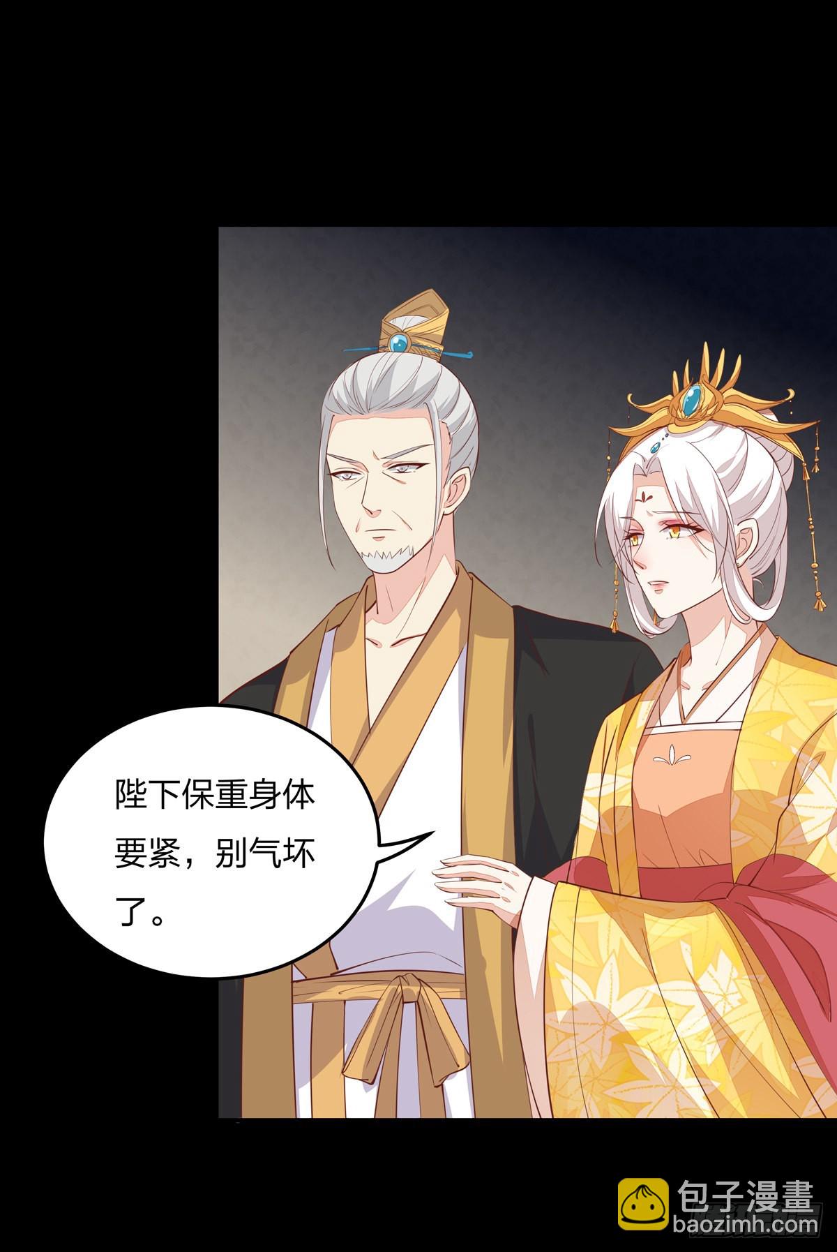 第七十九话 回那个地方21