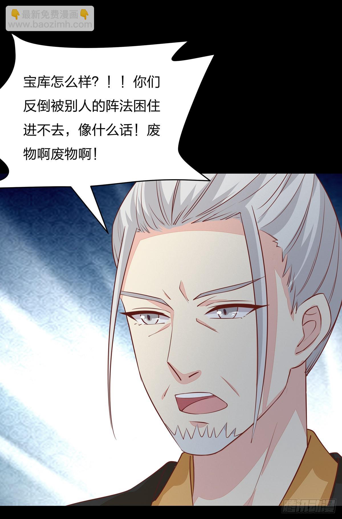 第七十九话 回那个地方22