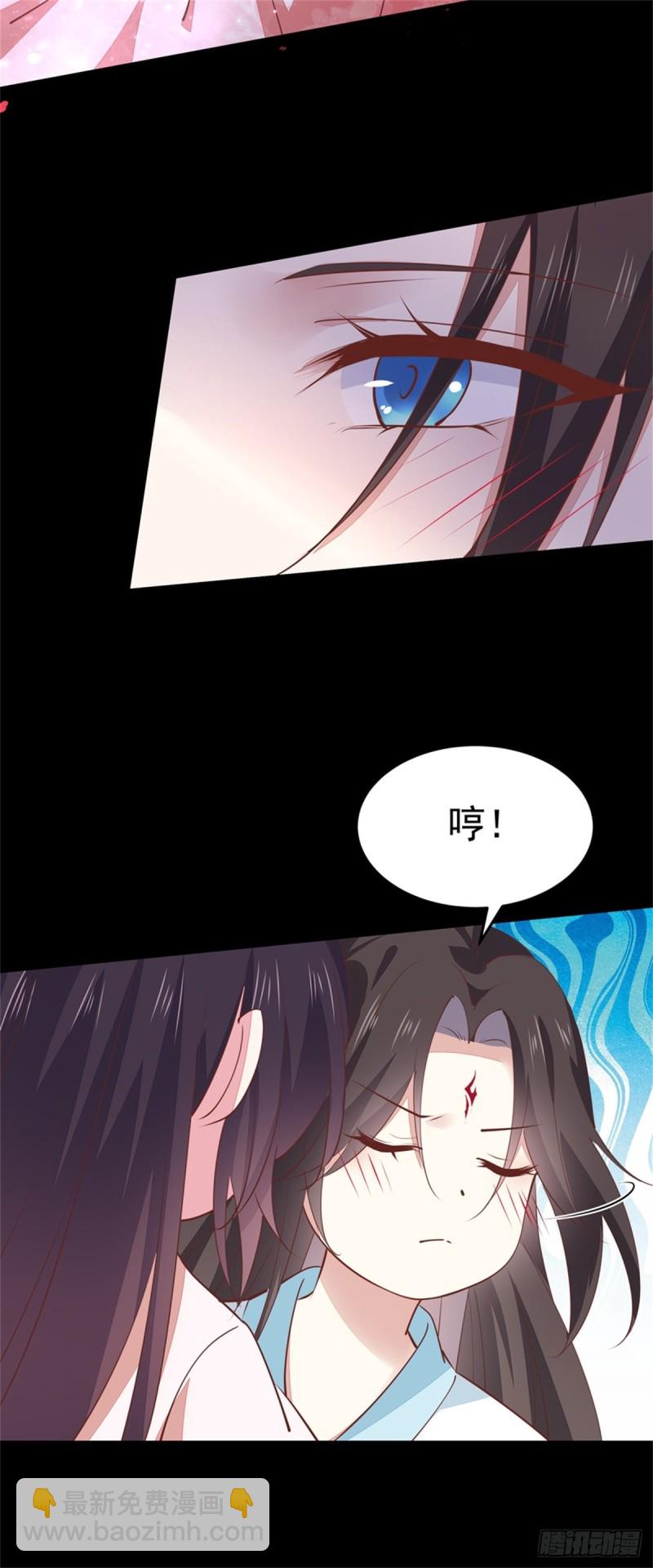 第一百零三话 捆绑play？22