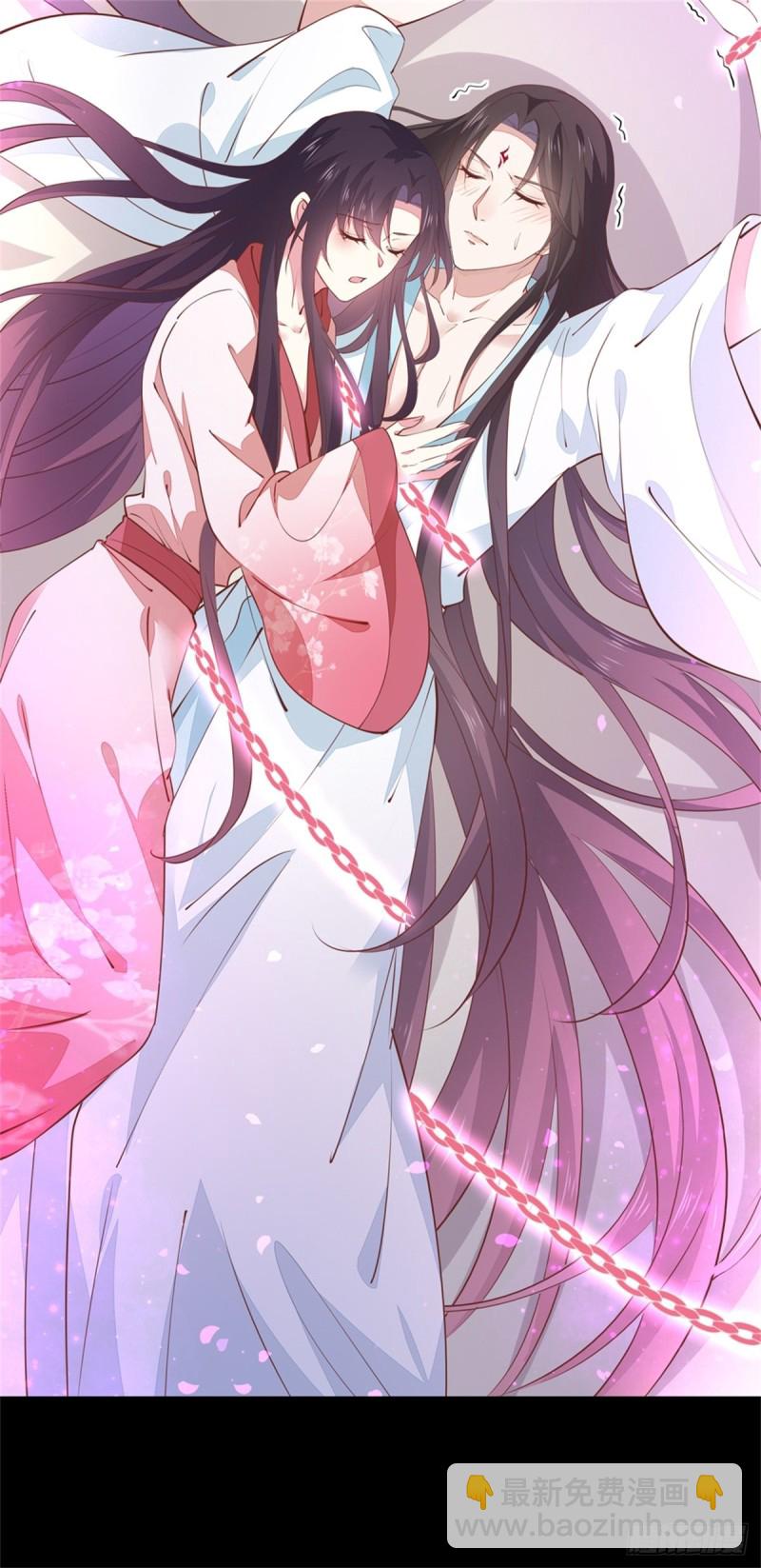 第一百零三话 捆绑play？24