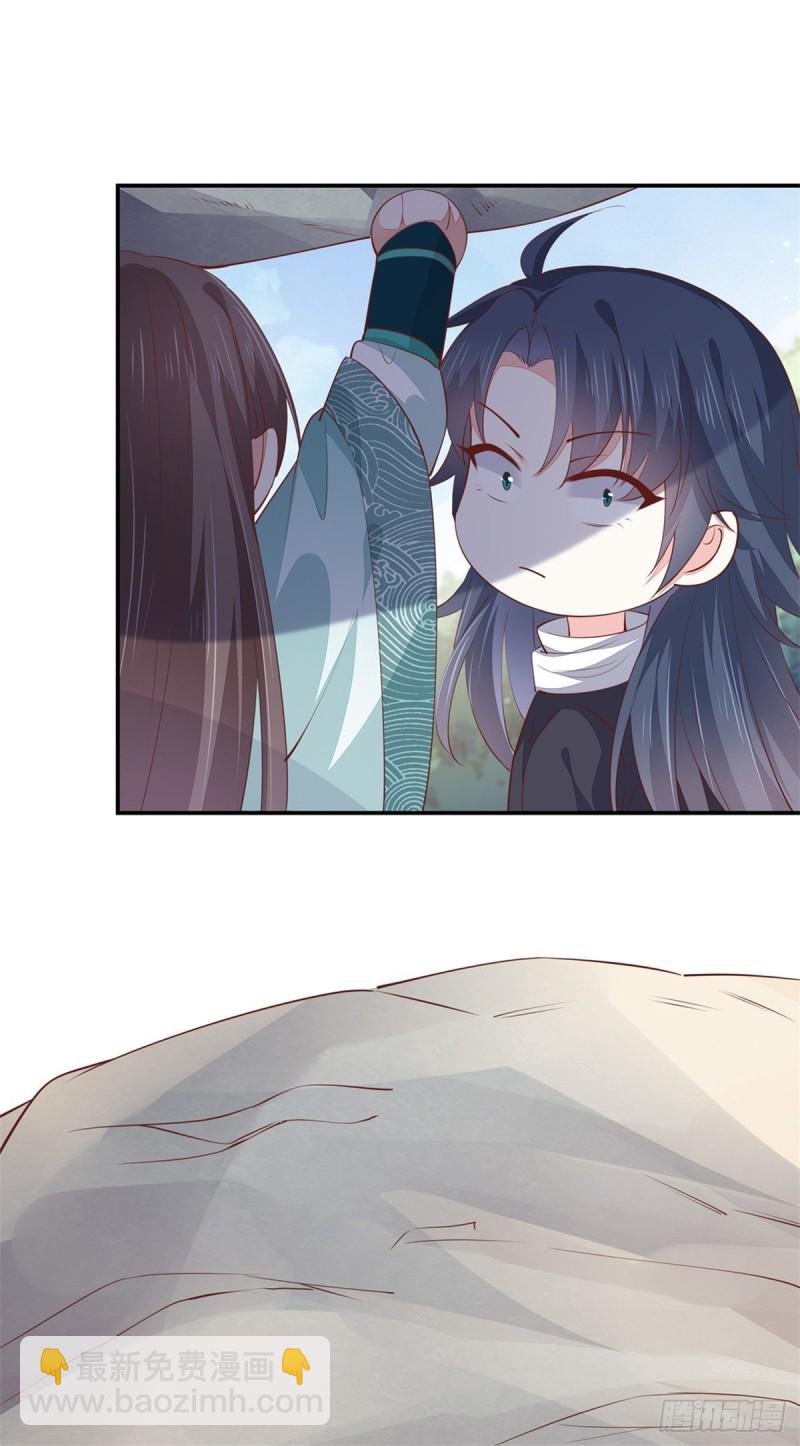 第一百一十话 嫉妒使人面目全非39