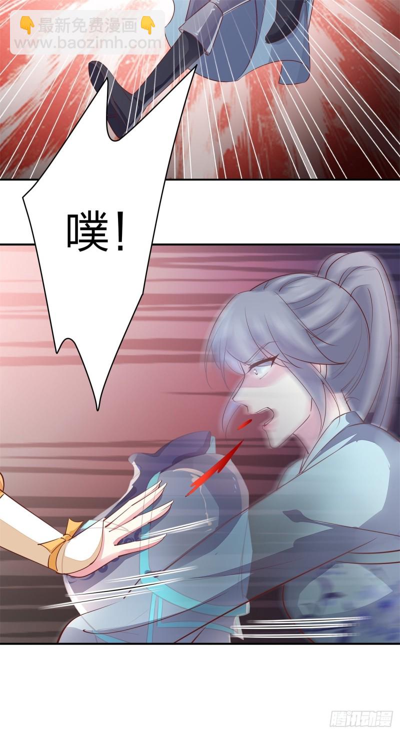 第一百十七话 虐渣白莲花30