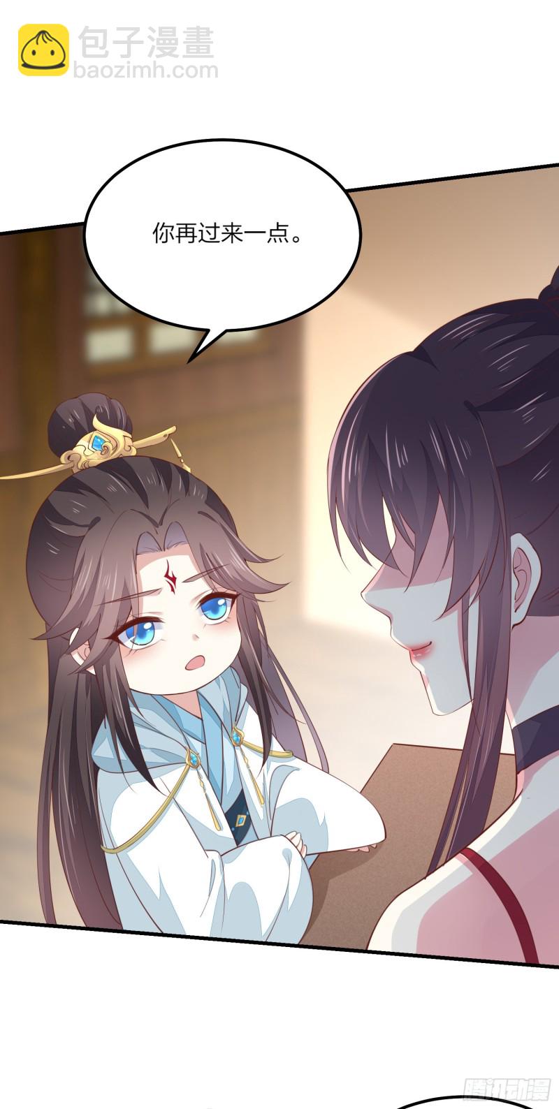 第一百三十四话 本尊也要尝尝15