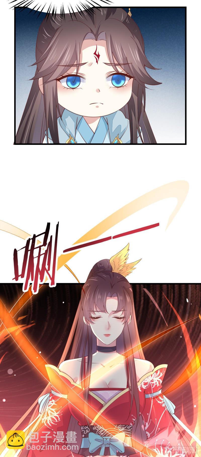 第一百三十四话 本尊也要尝尝31