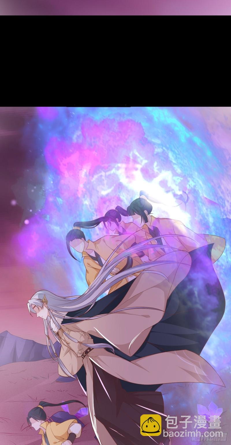 第一百五十九话 未婚夫登场？38