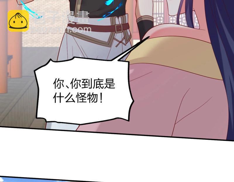 第416话 第三百九十八话 不做人了！11