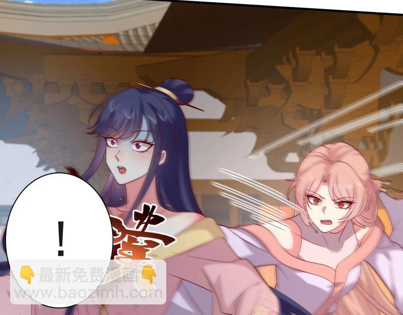 第416话 第三百九十八话 不做人了！12