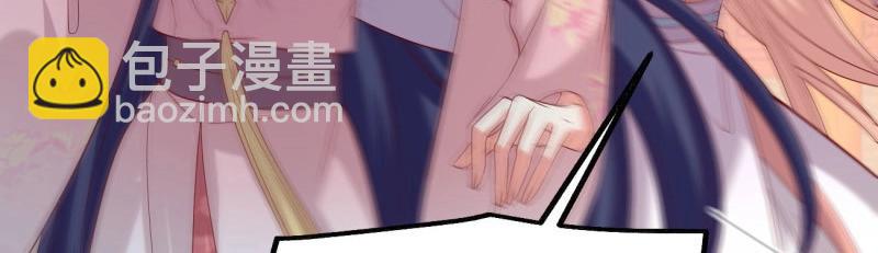 第416话 第三百九十八话 不做人了！13