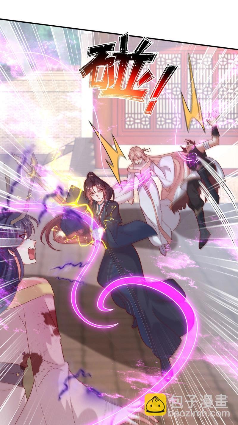 第416话 第三百九十八话 不做人了！25