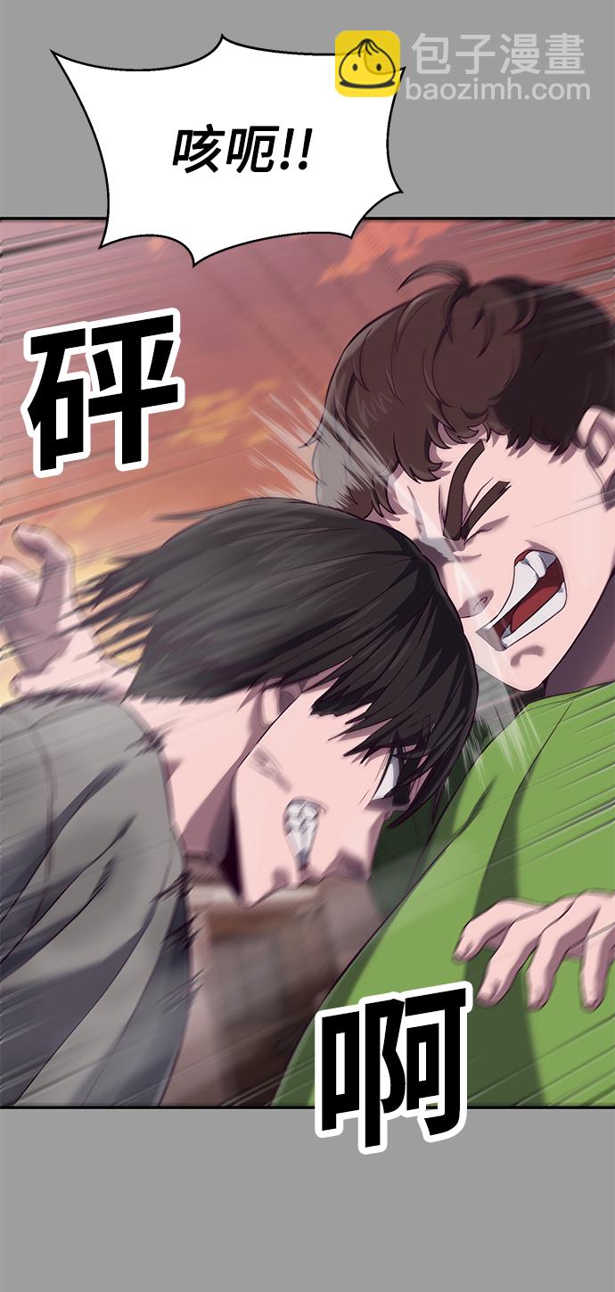 [第10话] 吃我一拳吧17