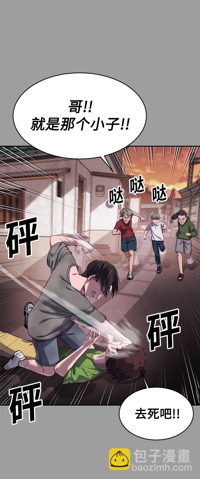 [第10话] 吃我一拳吧22