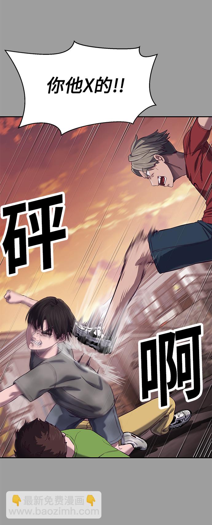 [第10话] 吃我一拳吧23