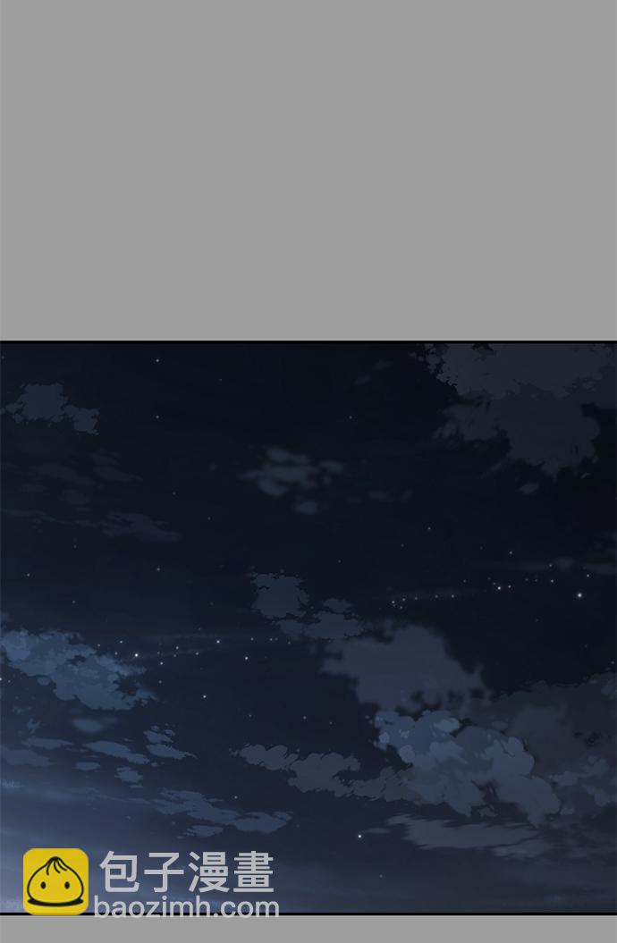 [第10话] 吃我一拳吧30