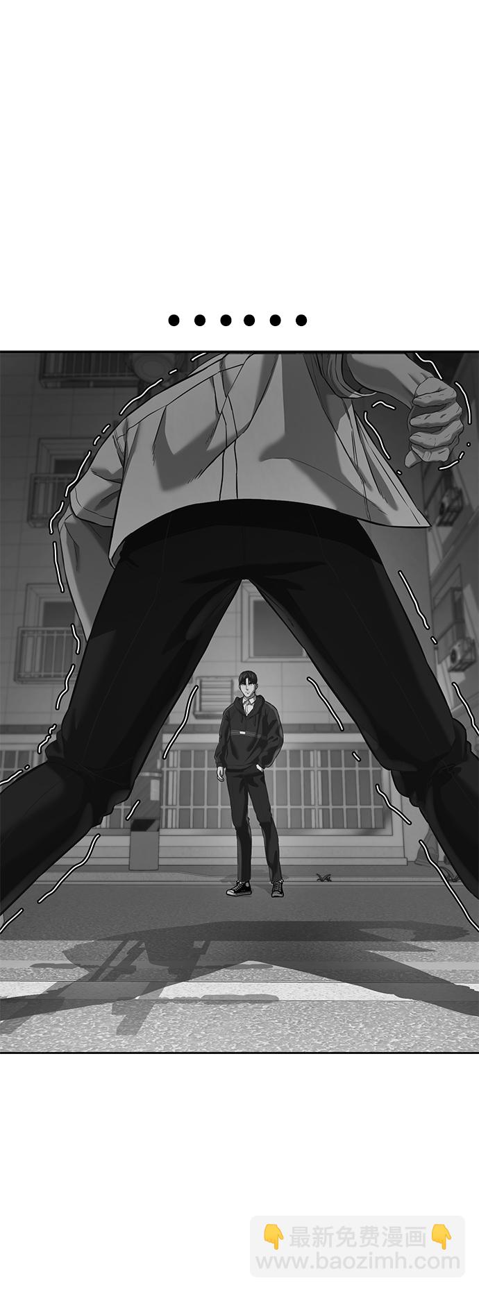 [第10话] 吃我一拳吧94