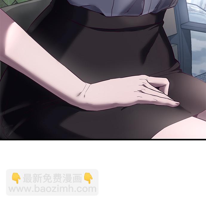 [第12话] 要来我家吃个泡面吗？114