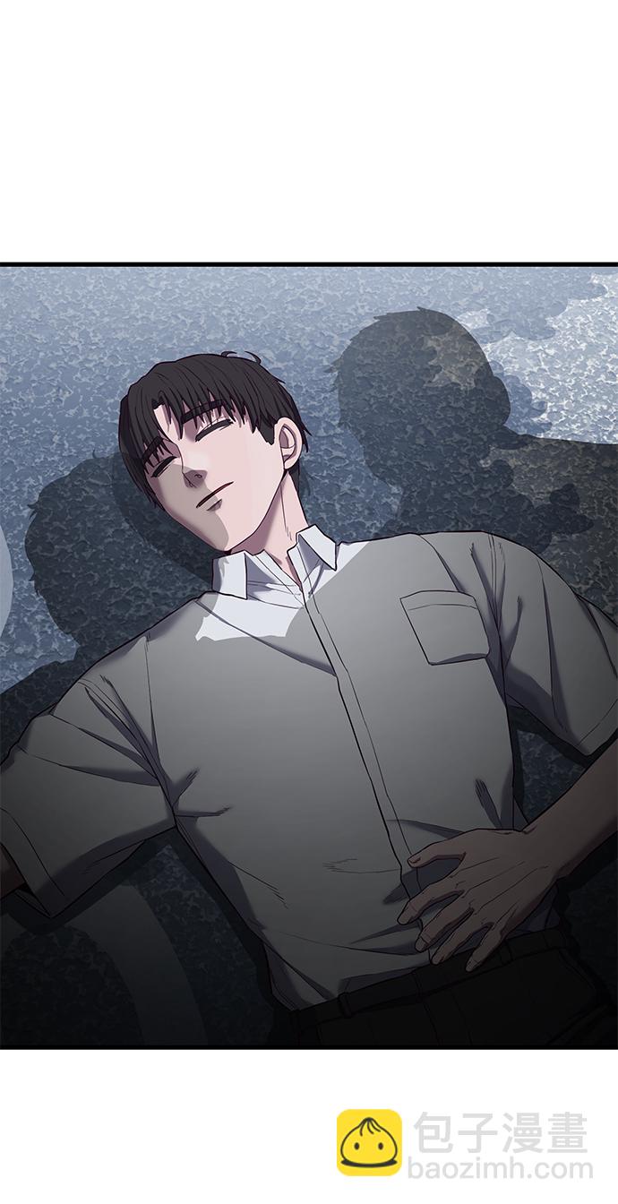 [第12话] 要来我家吃个泡面吗？24