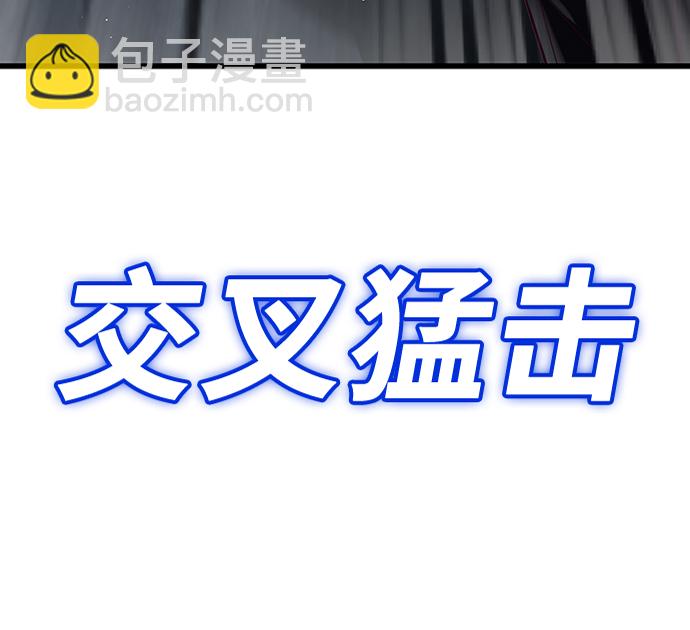 [第12话] 要来我家吃个泡面吗？7