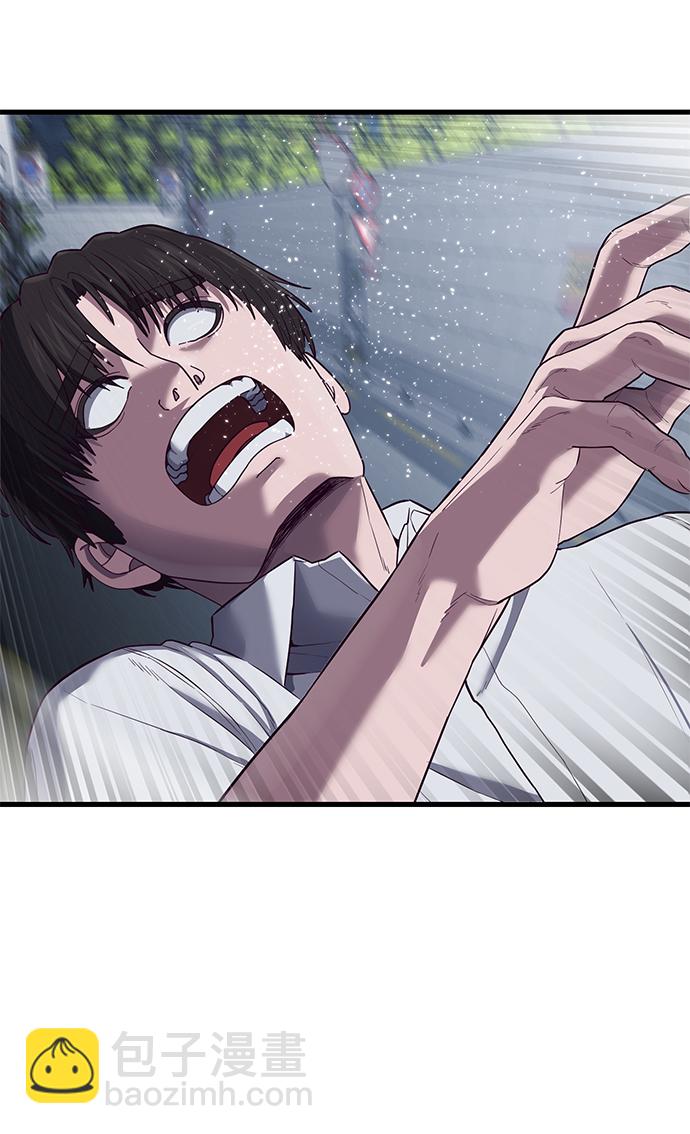 [第12话] 要来我家吃个泡面吗？9