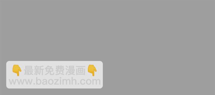[第12话] 要来我家吃个泡面吗？97