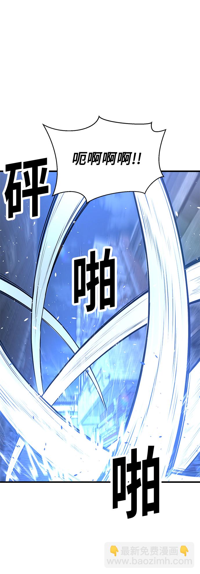 [第30话] 比基尼泳池派对116