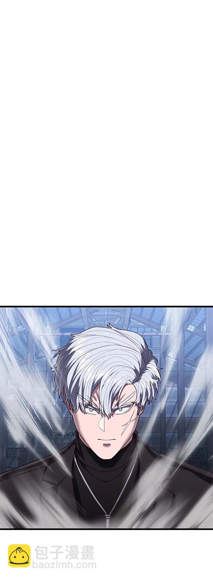 [第46话] 叛徒60