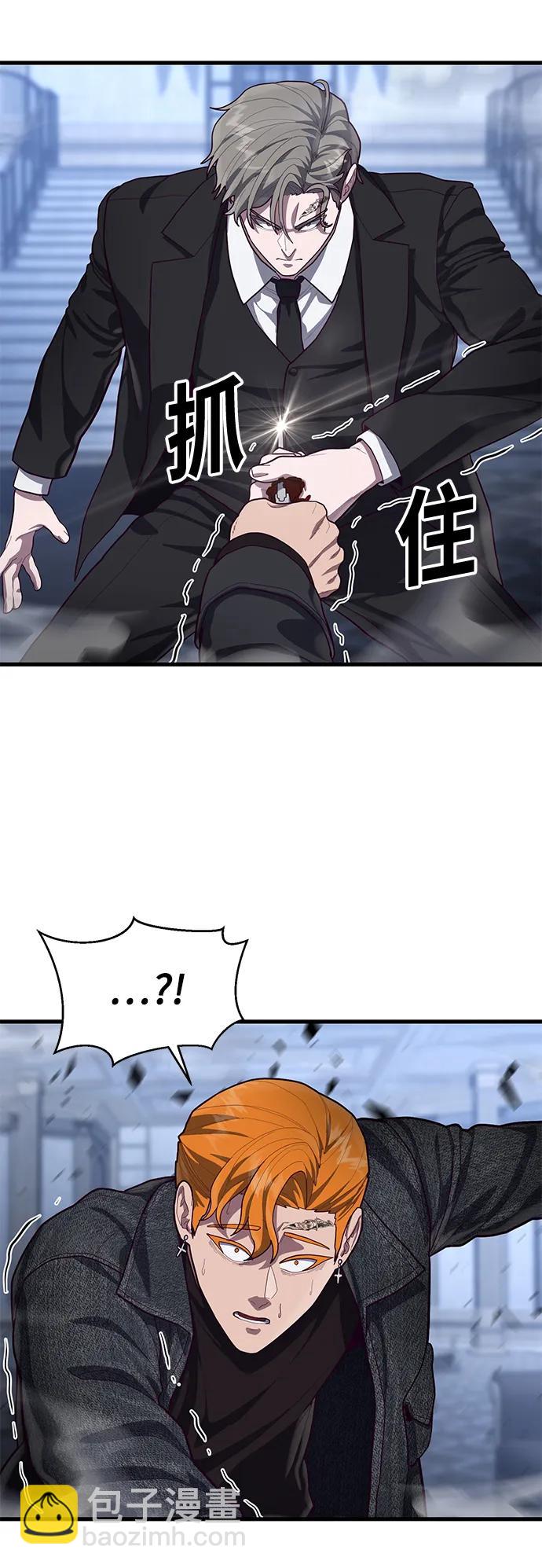 [第54话] 打斗的调解人15