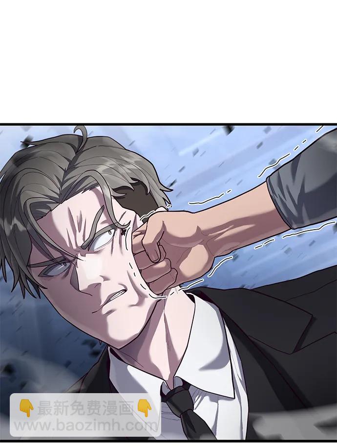 [第54话] 打斗的调解人21