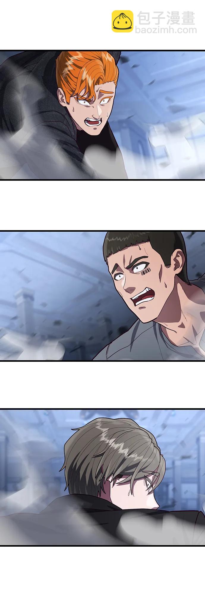 [第54话] 打斗的调解人90