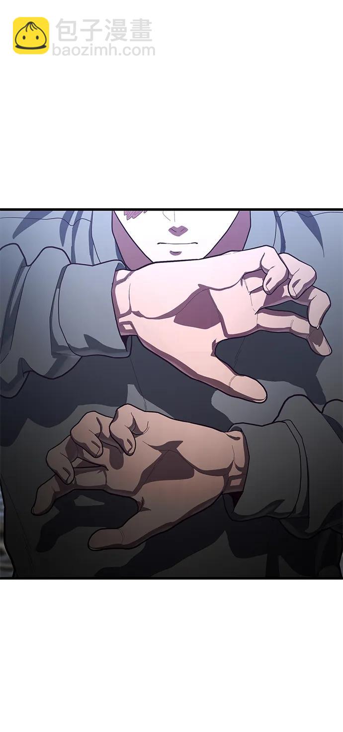 [第56话] 红色头盔41