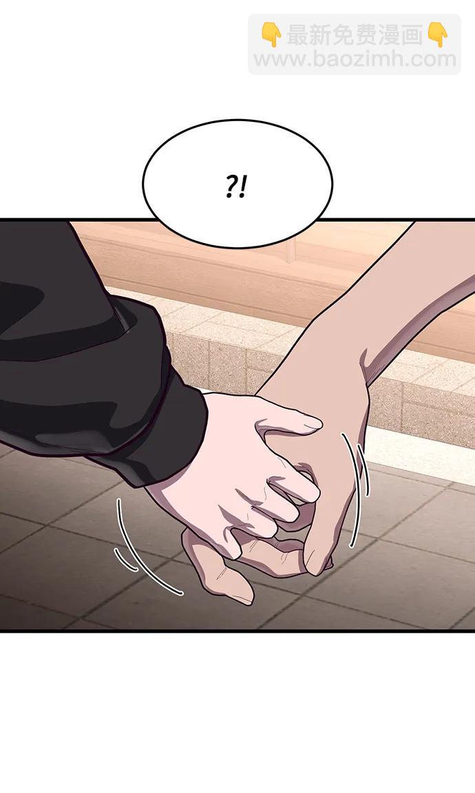 [第61话] 莫荷拉的故事22