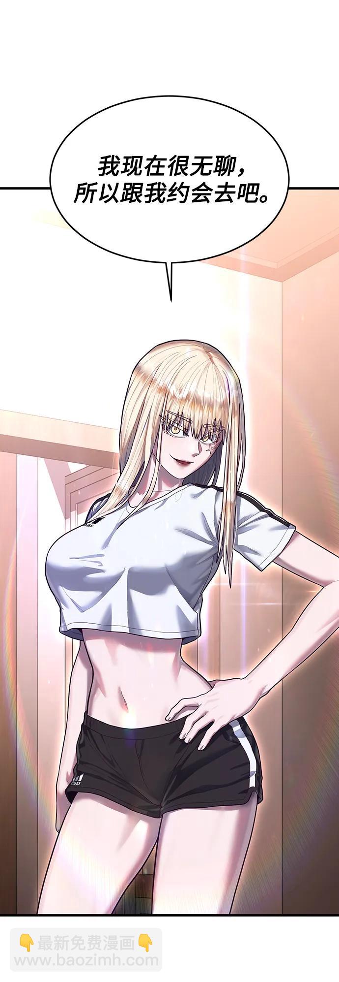 [第61话] 莫荷拉的故事27