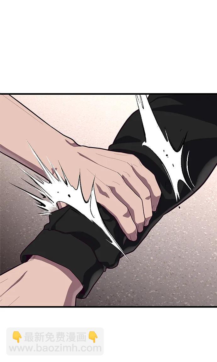 [第61话] 莫荷拉的故事3