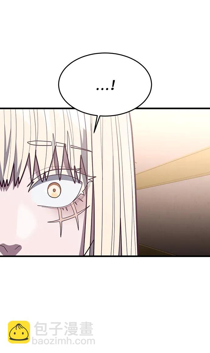 [第61话] 莫荷拉的故事58