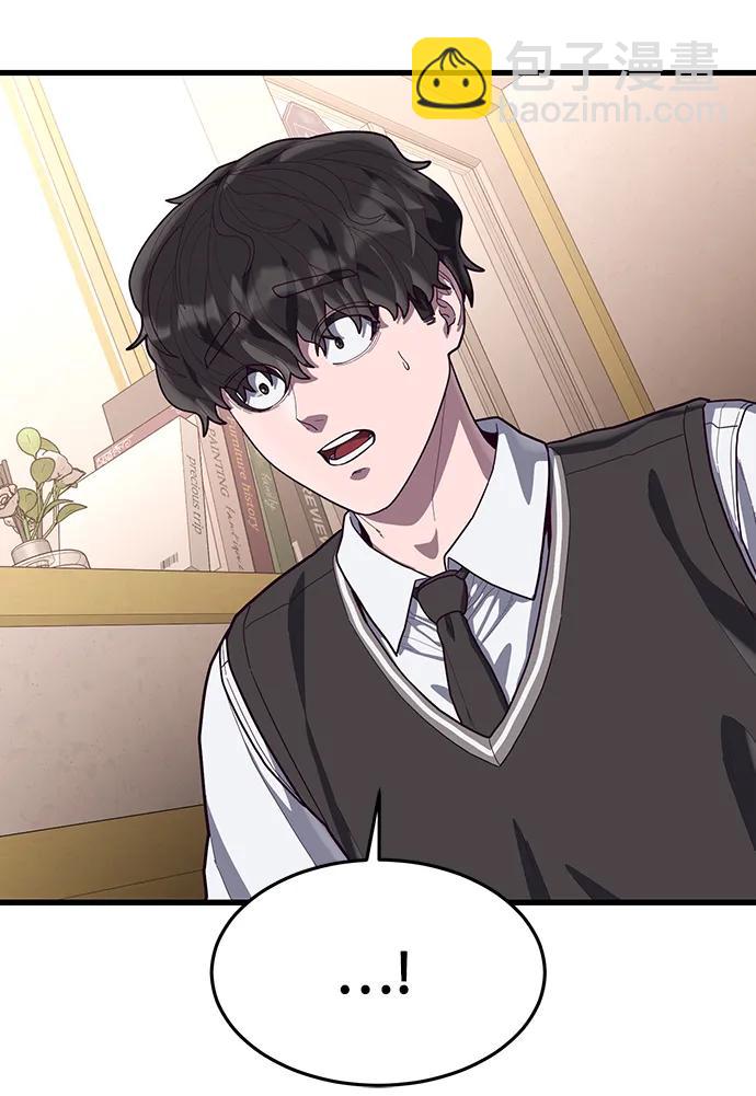 [第61话] 莫荷拉的故事74
