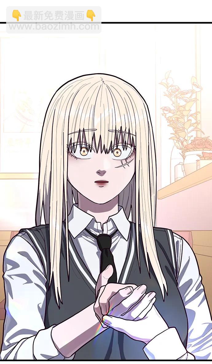 [第61话] 莫荷拉的故事83