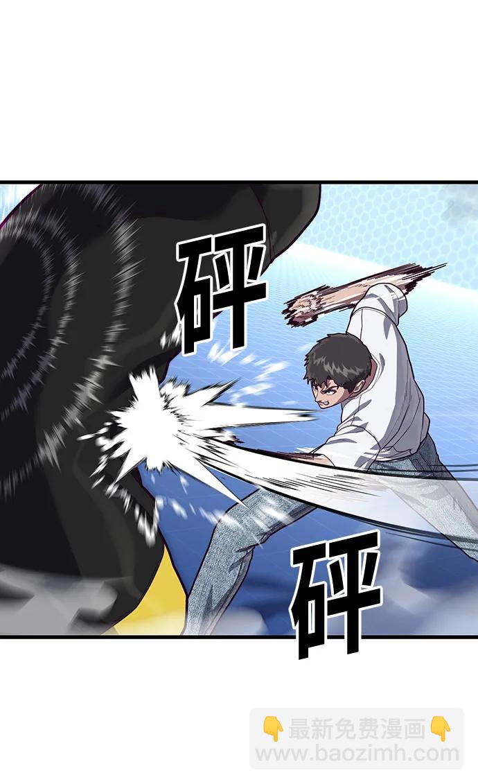 [第61话] 莫荷拉的故事86