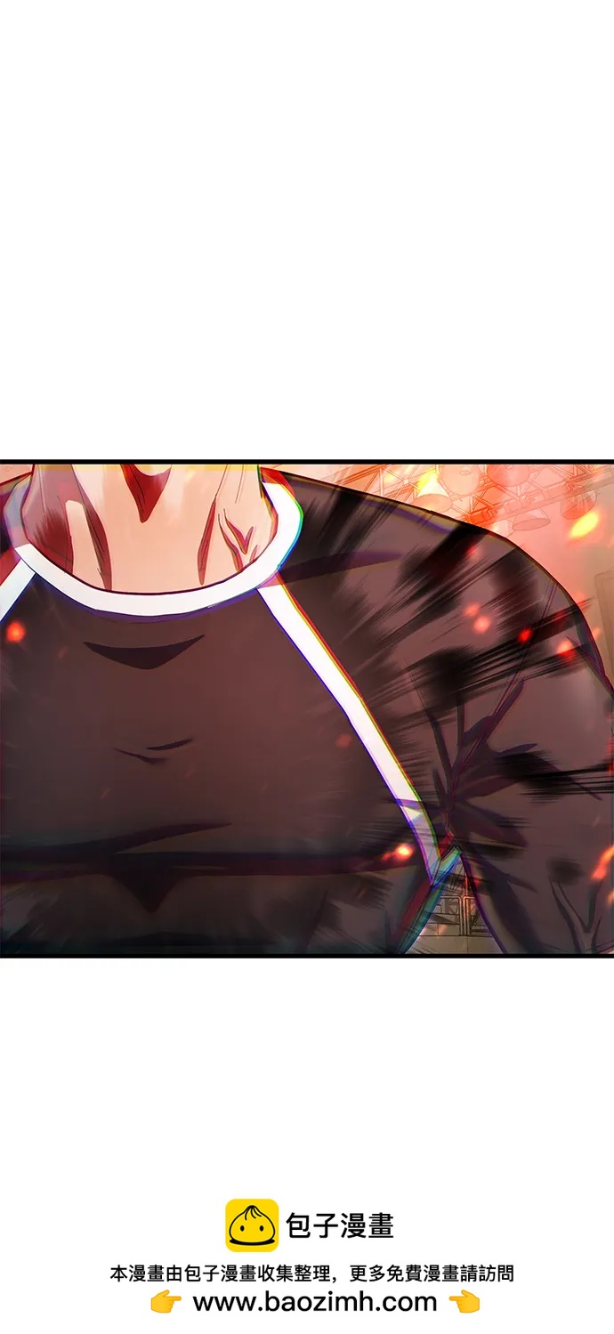 [第63话] 突破速度极限的办法49