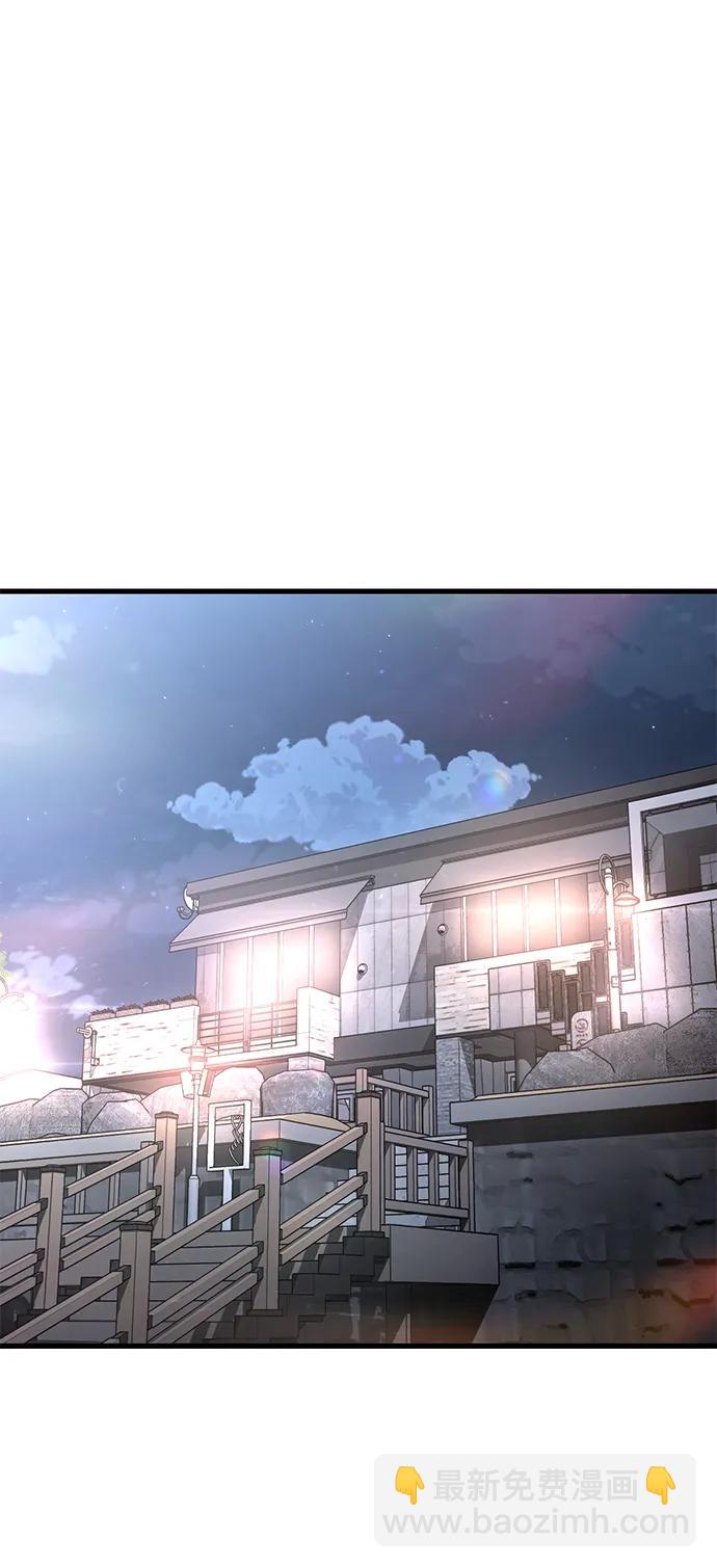 [第72话] 奖励35