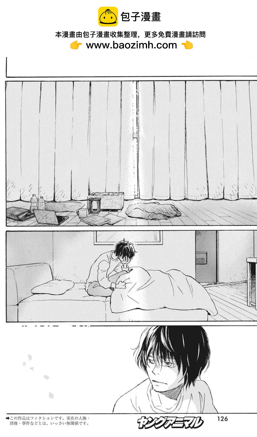 第165话1